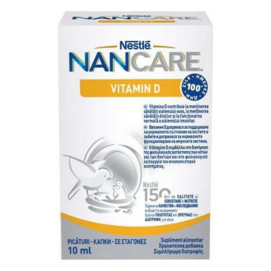 Εικόνα της NESTLE NANCARE VITAMIN D 10ML