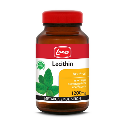 Εικόνα της LANES LECITHIN 1200MG 75CAPS