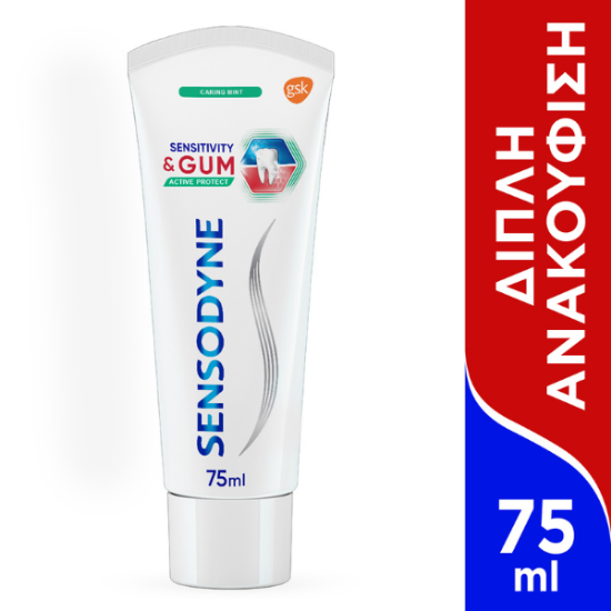 Εικόνα της SENSODYNE SENSITIVITY & GUM CARING MINT 75ML