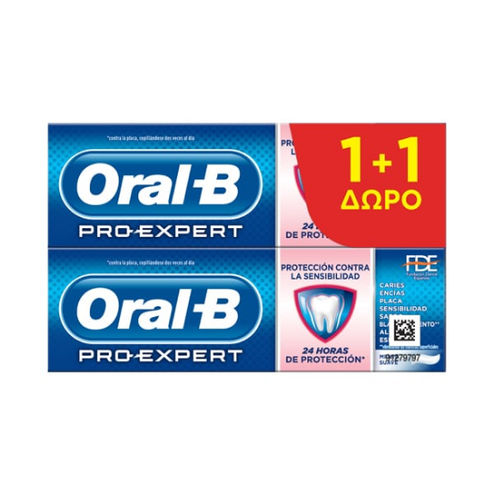 Εικόνα της ORAL-B PRO-EXPERT SENSITIVITY PROTECT ΟΔΟΝΤΟΚΡΕΜΑ ΓΙΑ ΕΥΑΙΣΘΗΤΑ ΔΟΝΤΙΑ, 2Χ75ML.