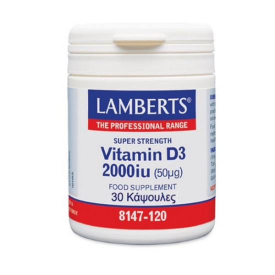 Εικόνα της LAMBERTS VITAMIN D3 2000IU 30CAPS