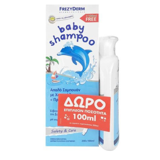 Εικόνα της FREZYDERM PROMO BABY SHAMPOO ΜΕ ΧΑΜΟΧΗΛΙ 300ML+100ML ΔΩΡΟ ΜΕ ΑΝΤΛΙΑ