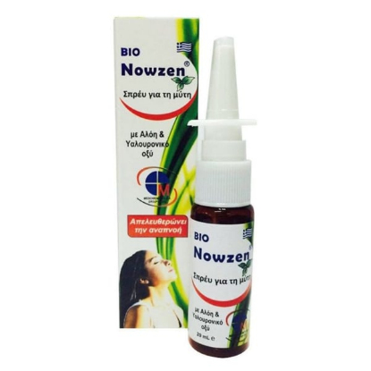 Εικόνα της MEDICHROM BIO- NOWZEN NASAL SPRAY 20ML