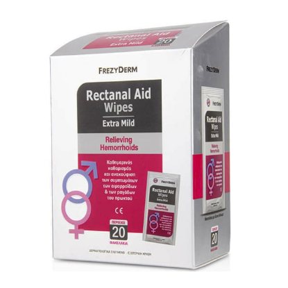 Εικόνα της FREZYDERM RECTANAL AID WIPES 20 ΦΑΚΕΛΑΚΙΑ