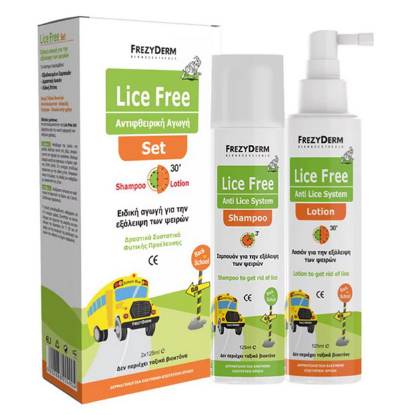 Εικόνα της FREZYDERM LICE REP SET 2X125ML  ΟΛΟΚΛΗΡΩΜΕΝΗ ΑΓΩΓΗ ΓΙΑ ΨΕΙΡΕΣ