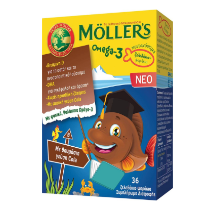 Εικόνα της MOLLER'S OMEGA-3 ΖΕΛΕΔΑΚΙΑ ΓΕΥΣΗ COLA 36TEM.