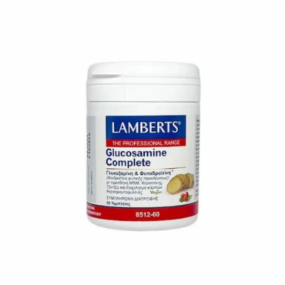 Εικόνα της LAMBERTS GLUCOSAMINE COMPLETE 60TABS