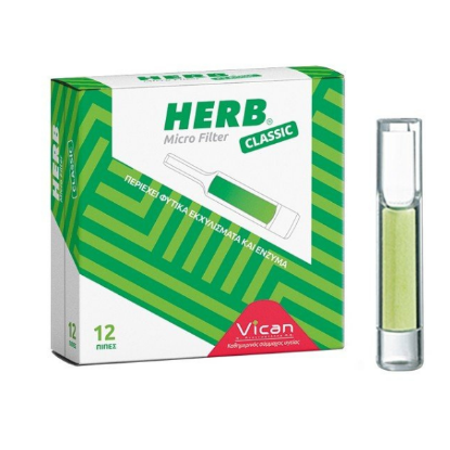 Εικόνα της HERB MICRO FILTER CLASSIC (12τεμ.)