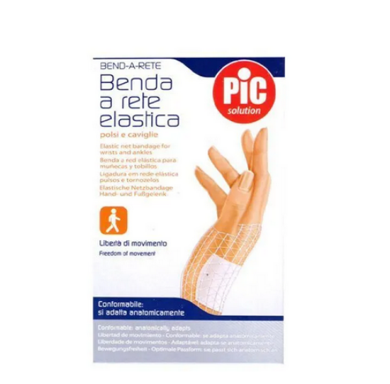 Εικόνα της PIC SOLUTION BENDA A RETE ELASTICA (ΕΛΑΣΤΙΚΟΣ ΔΙΚΤΥΩΤΟΣ ΕΠΙΔΕΣΜΟΣ ΚΑΡΠΟΥ ΚΑΙ ΑΣΤΡΑΓΑΛΟΥ) 1ΤΕΜ