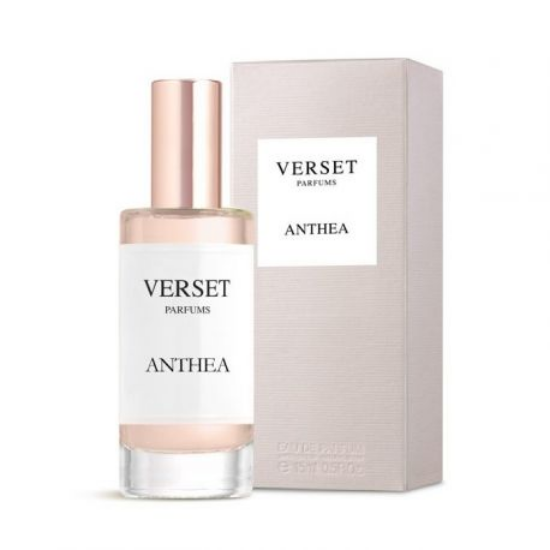 Εικόνα της VERSET EAU DE PARFUM ANTHEA 15ML