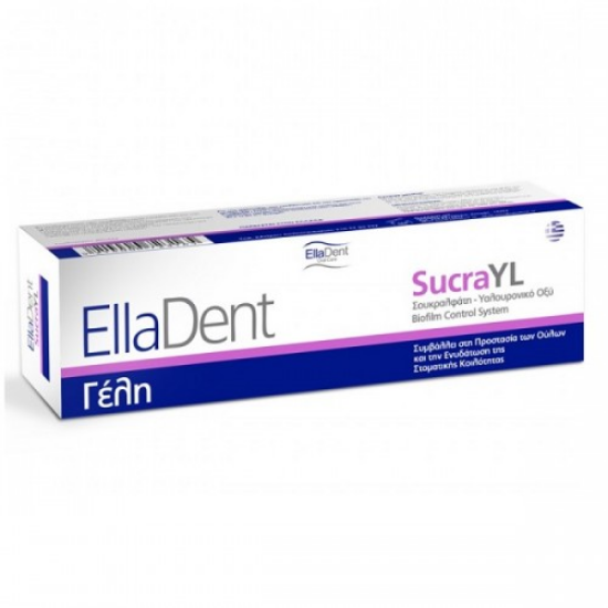 Εικόνα της ELLADENT SUCRA YL GEL 30ML