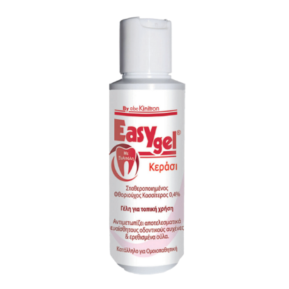 Εικόνα της EASY GEL CHERRY 120G