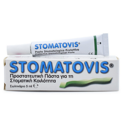 Εικόνα της STOMATOVIS PASTE 5ML