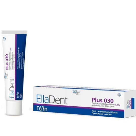 Εικόνα της ELLADENT PLUS 030  GEL 30 ML