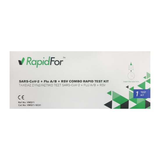 Εικόνα της VΙTROSENS RAPIDFOR SARS-CoV-2 & Flu A/B & RSV 1τμχ Διαγνωστικό Τεστ Ταχείας Ανίχνευσης Αντιγόνων Covid-19 & Γρίπης