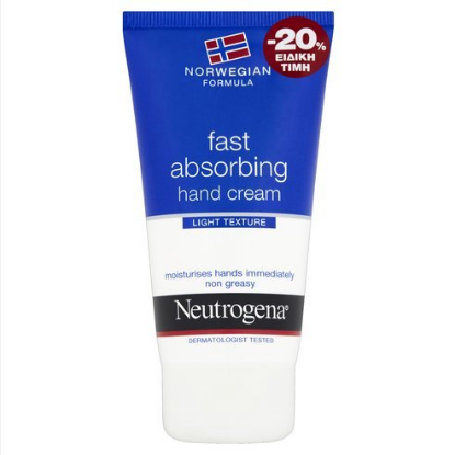 Εικόνα της NEUTROGENA HAND CREAM FAST ABSORBING 75ML ΕΛΑΦ ΥΦΗ -20%