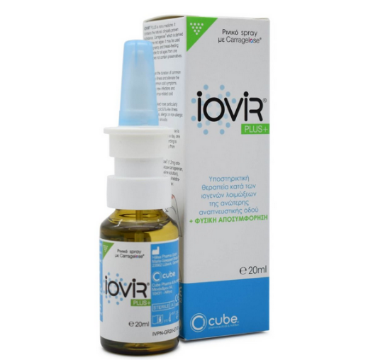 Εικόνα της IOVIR NOSE SPRAY PLUS 20ML