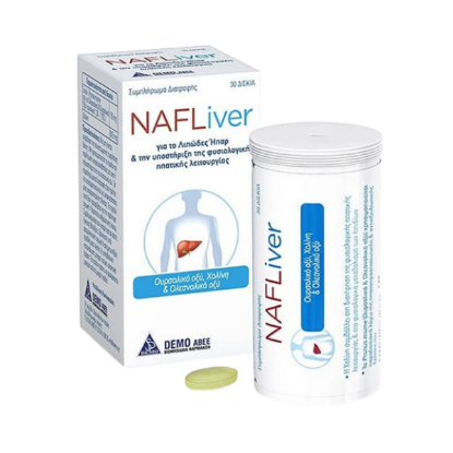 Εικόνα της NAFLIVER 30CPS