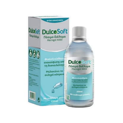 Εικόνα της DULCOSOFT 250ML