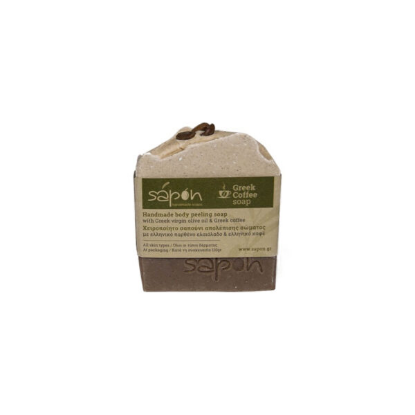 Εικόνα της SAPON GREEK COFFEE SOAP 110GR