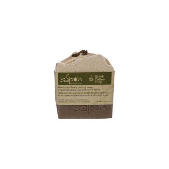 Εικόνα της SAPON GREEK COFFEE SOAP 110GR