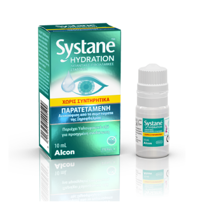 Εικόνα της ALCON SYSTANE HYDRATION 10ML DROPS