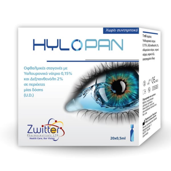 Εικόνα της HYLOPAN EYE DROPS 20x0.5ML