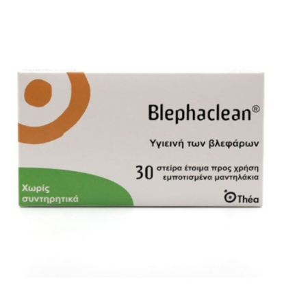 Εικόνα της BLEPHACLEAN ΕΜΠΟΤΙΣΜΕΝΑ ΜΑΝΤΗΛΑΚΙΑ 30ΤΜΧ