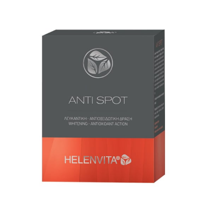 Εικόνα της HELENVITA ANTI SPOT AMPOULES 18X2ML