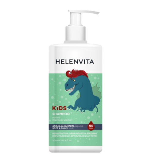 Εικόνα της HELENVITA DINO KIDS SHAMPOO 500ML