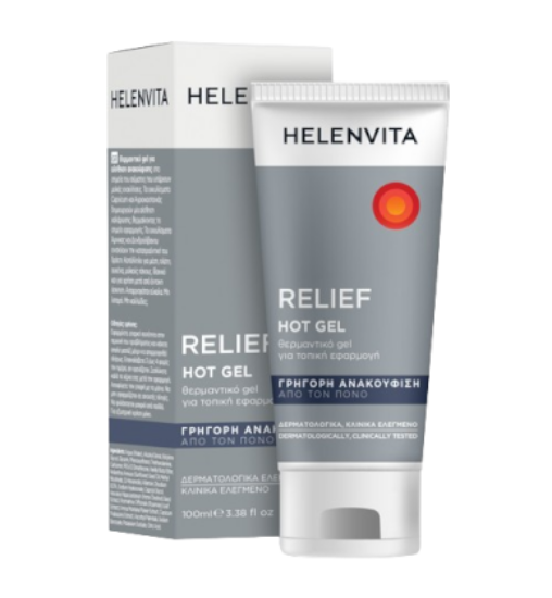 Εικόνα της HELENVITA RELIEF HOT GEL 100ML