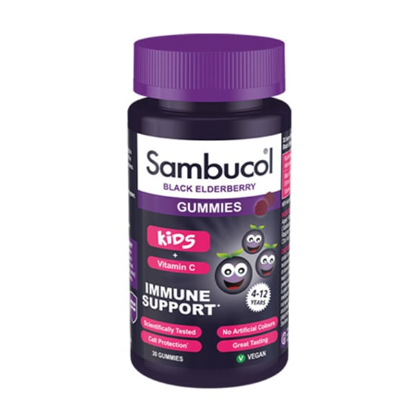 Εικόνα της SAMBUCOL BLACK ELDERBERRY 30GUMMIES