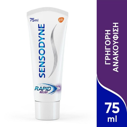 Εικόνα της SENSODYNE RAPID RELIEF MINT 75ML