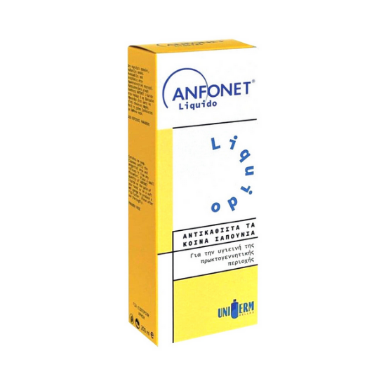 Εικόνα της ANFONET LIQUIDΟ 200ML