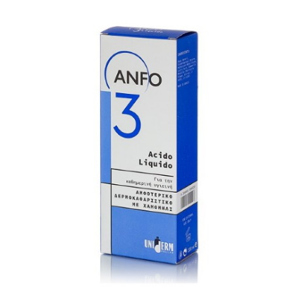 Εικόνα της ANFO 3 LIQUID AMFOTERIC SKIN CLEANSER WITH CHAMOMILE 200ML