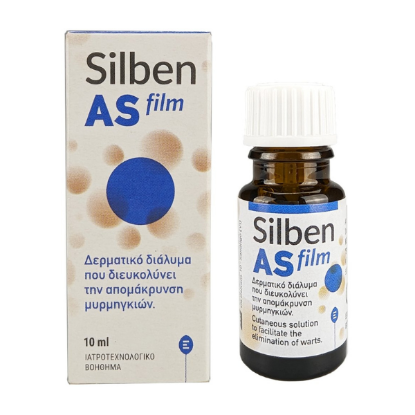 Εικόνα της SILBEN AS FILM GEL 10ML