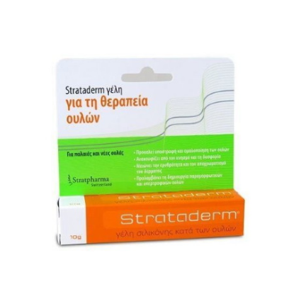 Εικόνα της STRATADERM GEL 10G