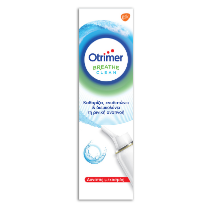 Εικόνα της OTRIMER BREATHE CLEAN ΔΥΝΑΤΟΣ ΨΕΚΑΣΜΟΣ 100ML     GSK Otrimer Breathe Clean Ρινικό Αποσυμφορητικό - Δυνατός Ψεκασμός για Ενήλικες Μόνο, 100ml