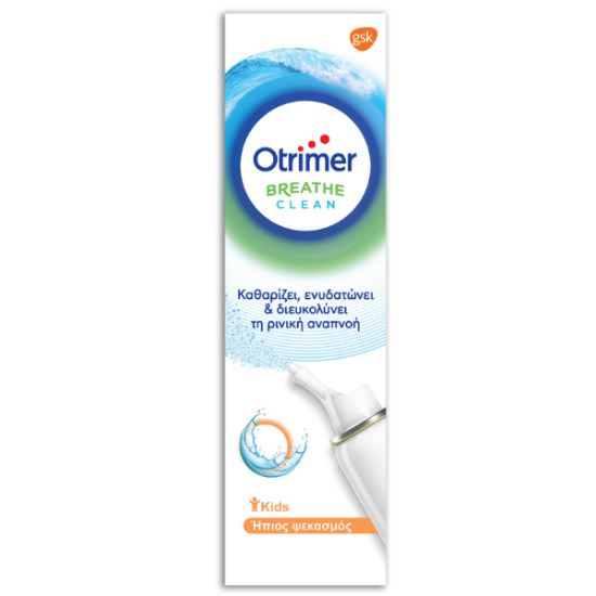 Εικόνα της OTRIMER KIDS BREATHE CLEAN ΗΠΙΟΣ ΨΕΚΑΣΜΟΣ 100ML     GSK Otrimer Breathe Clean Kids Ρινικό Αποσυμφορητικό - Ήπιος Ψεκασμός για Βρέφη, Παιδιά & Ενήλικες, 100ml