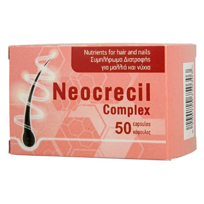 Εικόνα της NEOCRECIL COMPLEX 50CAPS