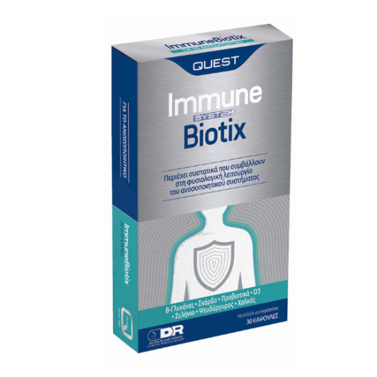 Εικόνα της QUEST IMMUNE BIOTIX 30CAPS