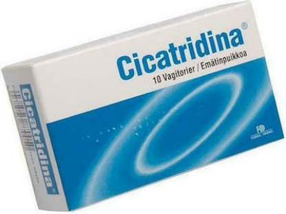 Εικόνα της CICATRIDINA VAGINAL OVULES ME ΥΑΛΟΥΡΟΝΙΚΟ ΟΞΥ 10ΤΜΧ