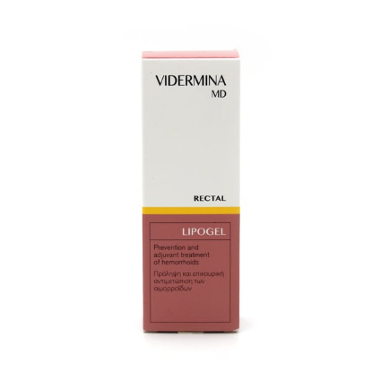 Εικόνα της VIDERMINA MD RECTAL LIPOGEL 30ML