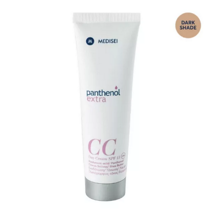 Εικόνα της PANTHENOL EXTRA DAY CREAM SPF15 CC 50ML DARK SHADE