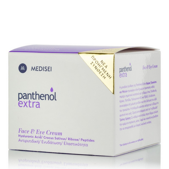 Εικόνα της PANTHENOL EXTRA FACE & EYE CREAM 50ML