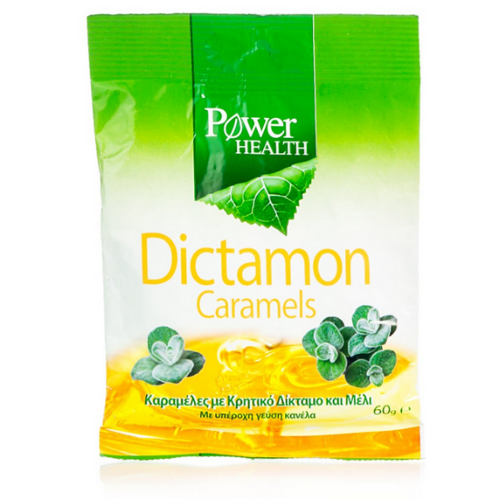 Εικόνα της POWER HEALTH DICTAMON CARAMELS 60G