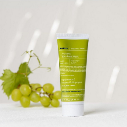 Εικόνα της KORRES SANTORINI GRAPE VOLCANIC SKINRESET MASK 70ML