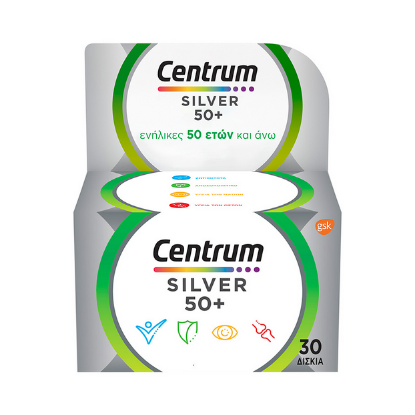 Εικόνα της CENTRUM SILVER 50+ 30TABS  37G - Πολυβιταμίνη για ενήλικες 50+, 30 δισκία