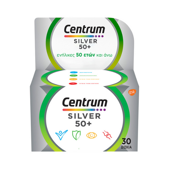 Εικόνα της CENTRUM SILVER 50+ 30TABS  37G - Πολυβιταμίνη για ενήλικες 50+, 30 δισκία