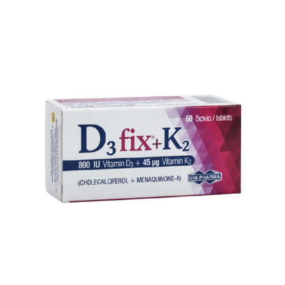 Εικόνα της D3 FIX 800IU + K2 45MG 60TABS